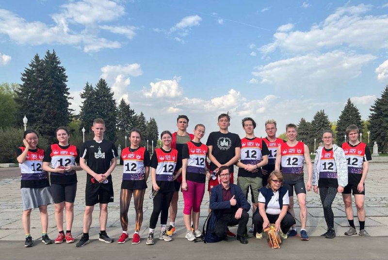 Большая эстафета МГУ