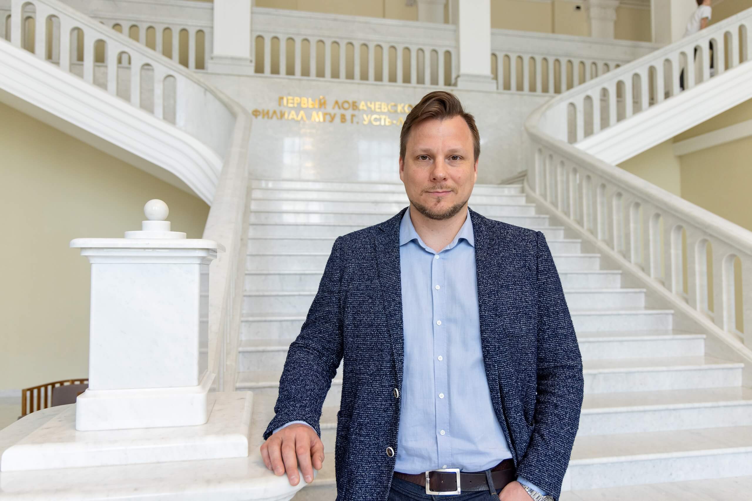 В Первом Лобачевского прошла встреча с заведующим лабораторией факультета наук о материалах МГУ